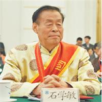 石学敏载入“华医百科卫生健康人才库”