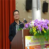 蒋文达载入“华医百科卫生健康人才库”